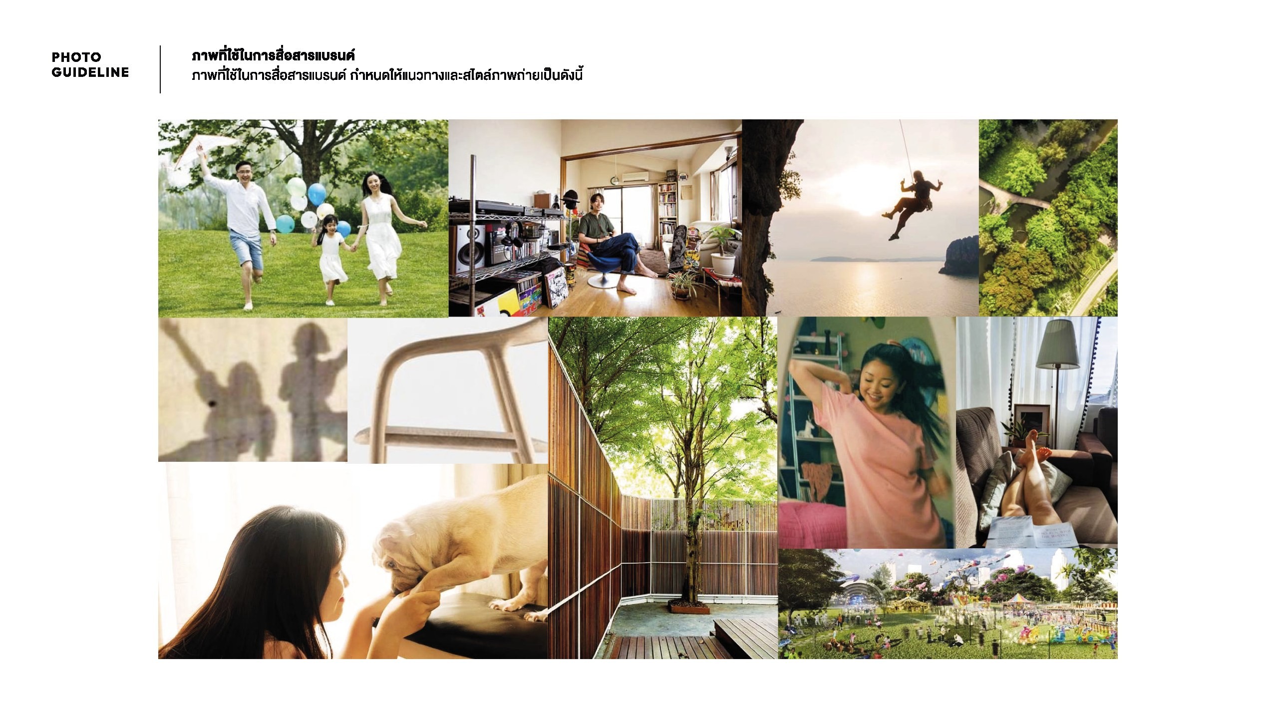MOTI Brand Book 29 1